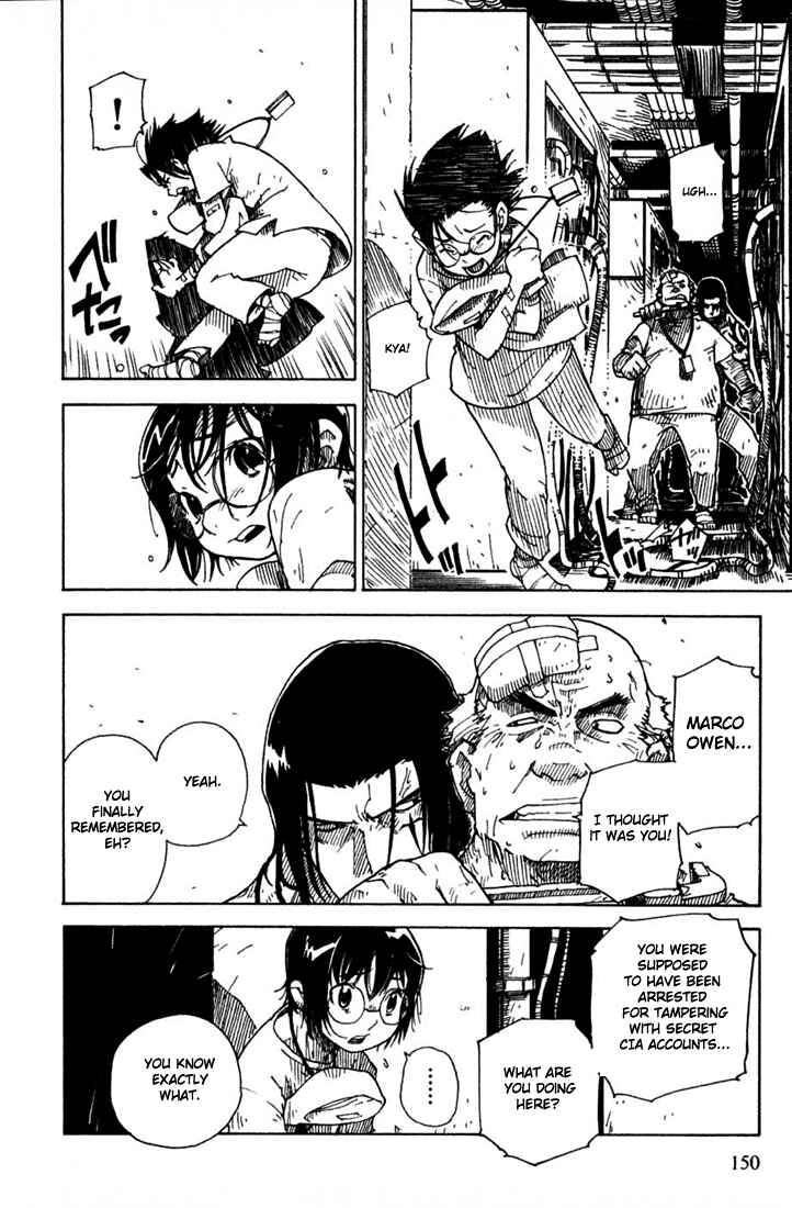 Page 2 Chapter 5 Ibara no Ou
