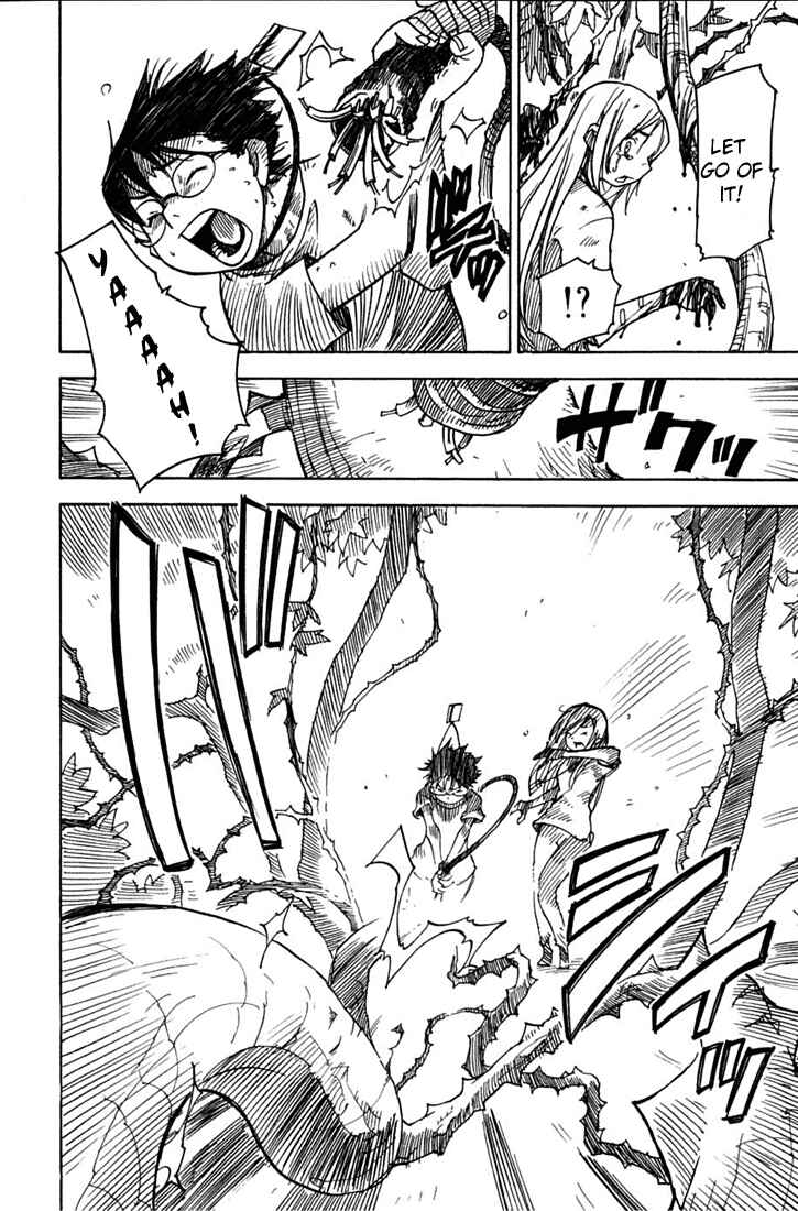 Page 30 Chapter 5 Ibara no Ou