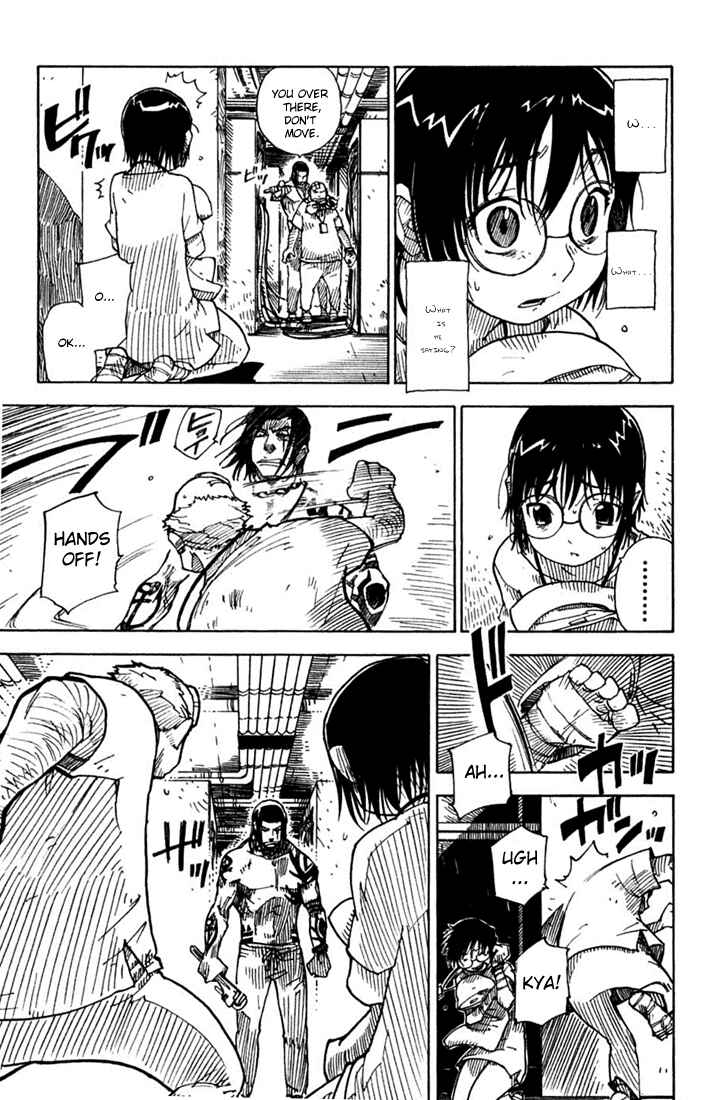 Page 3 Chapter 5 Ibara no Ou