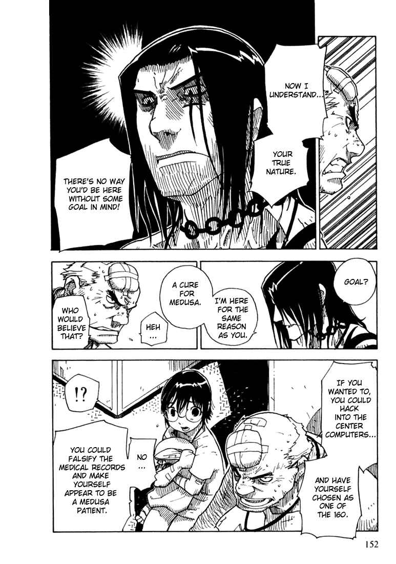 Page 4 Chapter 5 Ibara no Ou