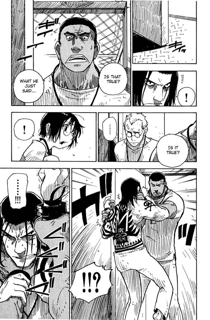Page 7 Chapter 5 Ibara no Ou