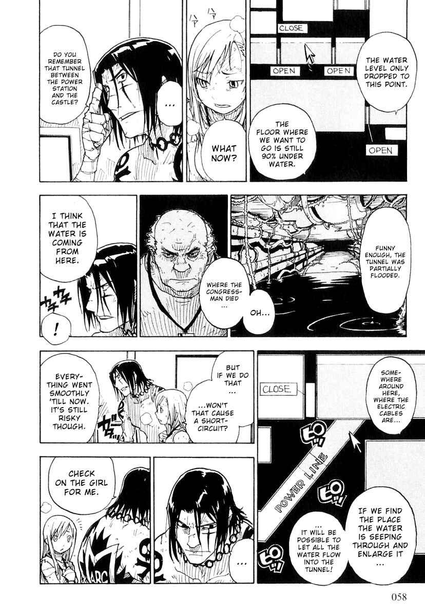 Page 24 Chapter 19 Ibara no Ou