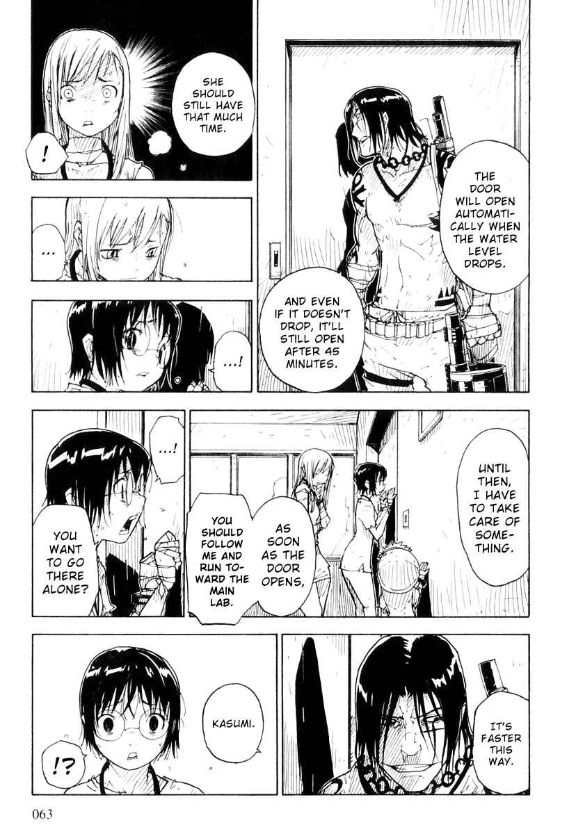 Page 29 Chapter 19 Ibara no Ou