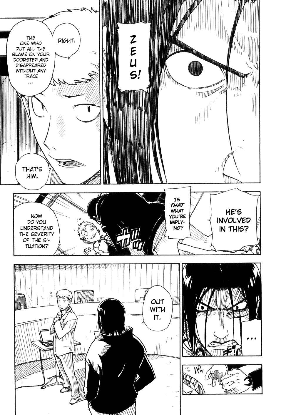 Page 13 Chapter 21 Ibara no Ou