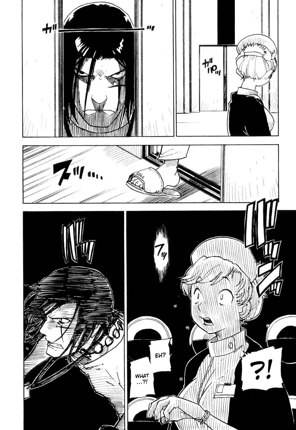 Page 28 Chapter 21 Ibara no Ou