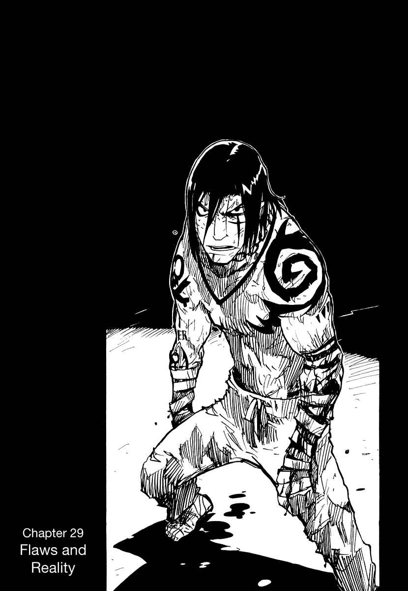 Page 1 Chapter 29 Ibara no Ou