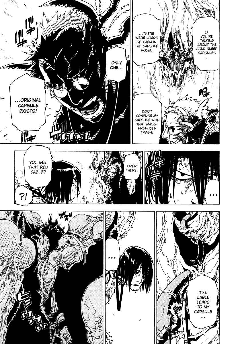 Page 10 Chapter 29 Ibara no Ou