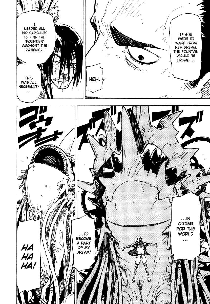Page 15 Chapter 29 Ibara no Ou