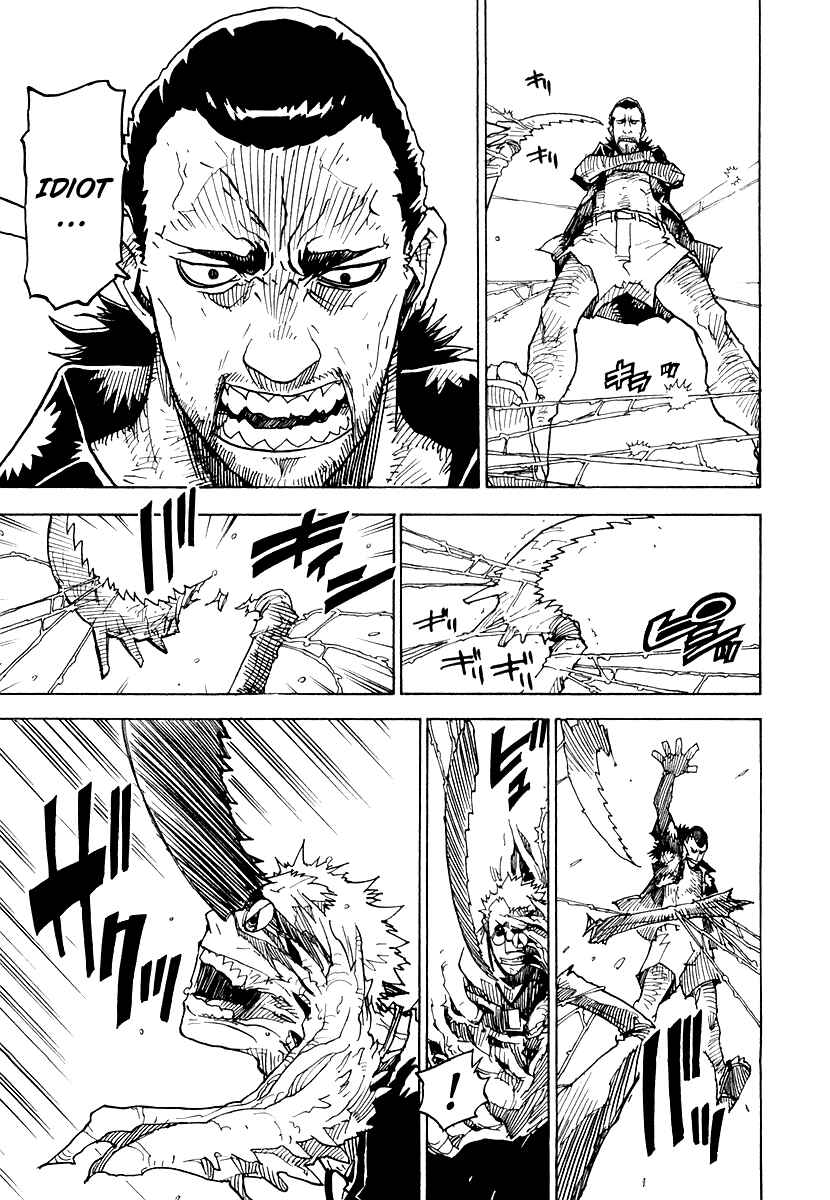 Page 18 Chapter 29 Ibara no Ou