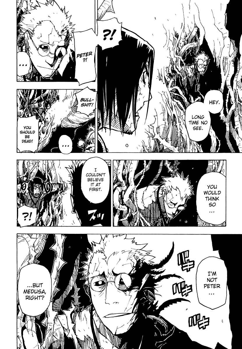 Page 2 Chapter 29 Ibara no Ou