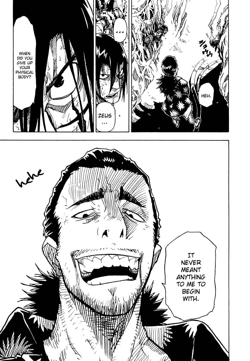 Page 20 Chapter 29 Ibara no Ou