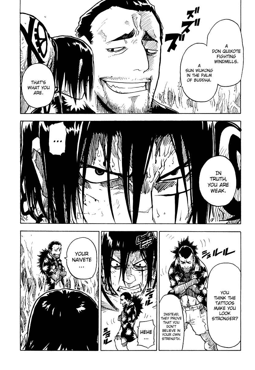 Page 25 Chapter 29 Ibara no Ou