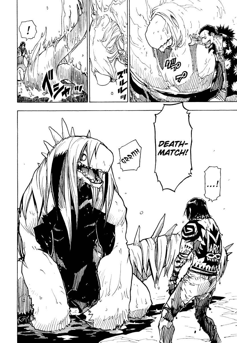Page 29 Chapter 29 Ibara no Ou