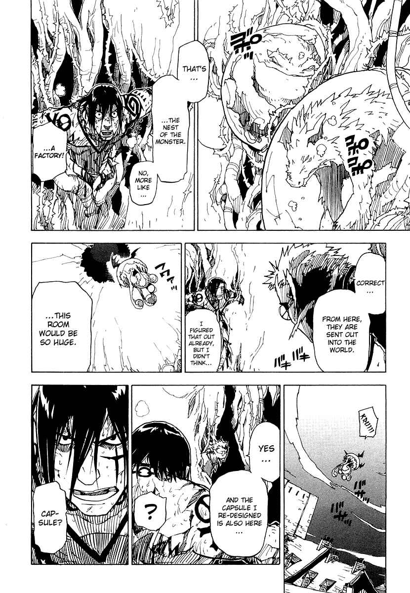 Page 9 Chapter 29 Ibara no Ou