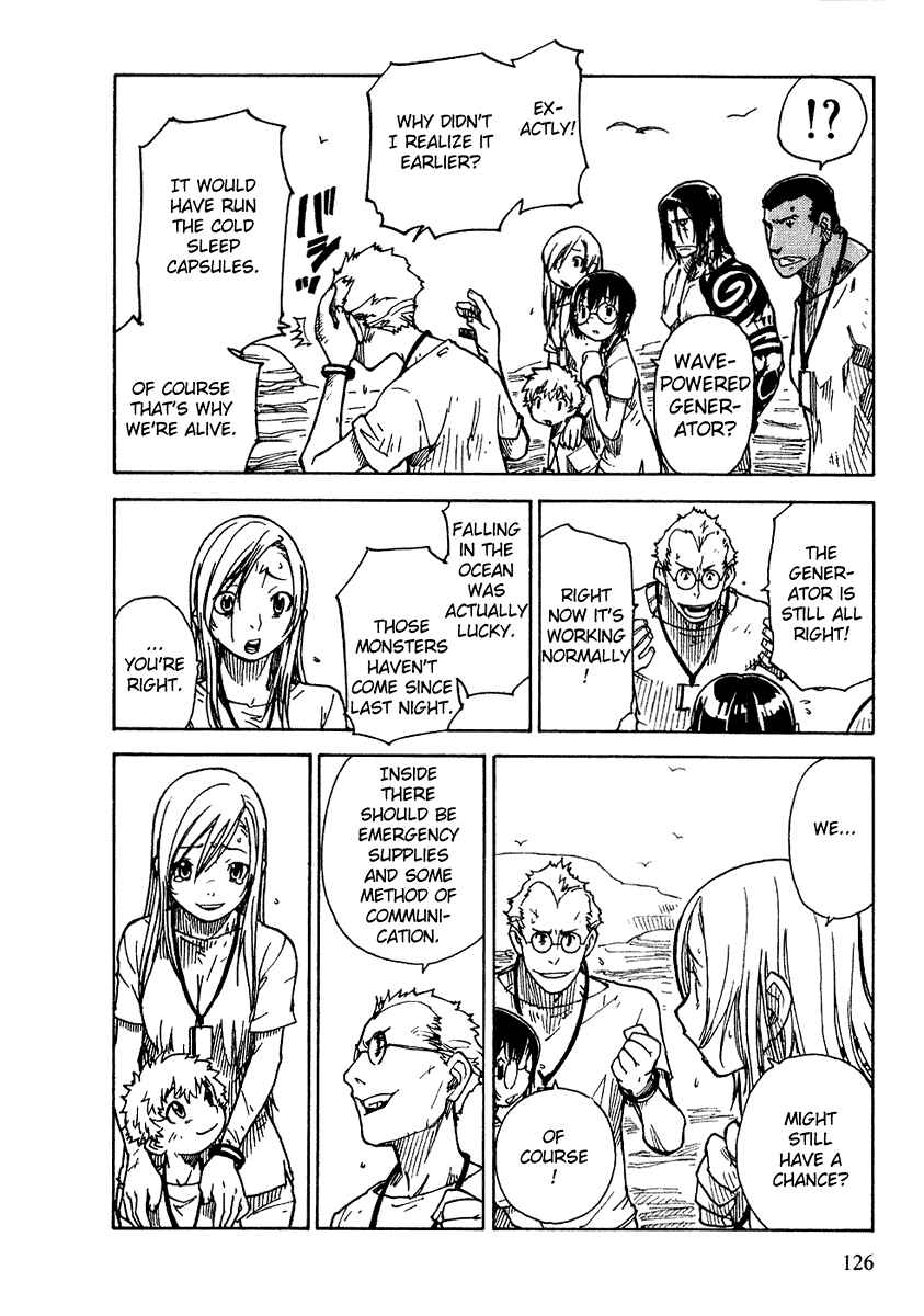 Page 10 Chapter 4 Ibara no Ou