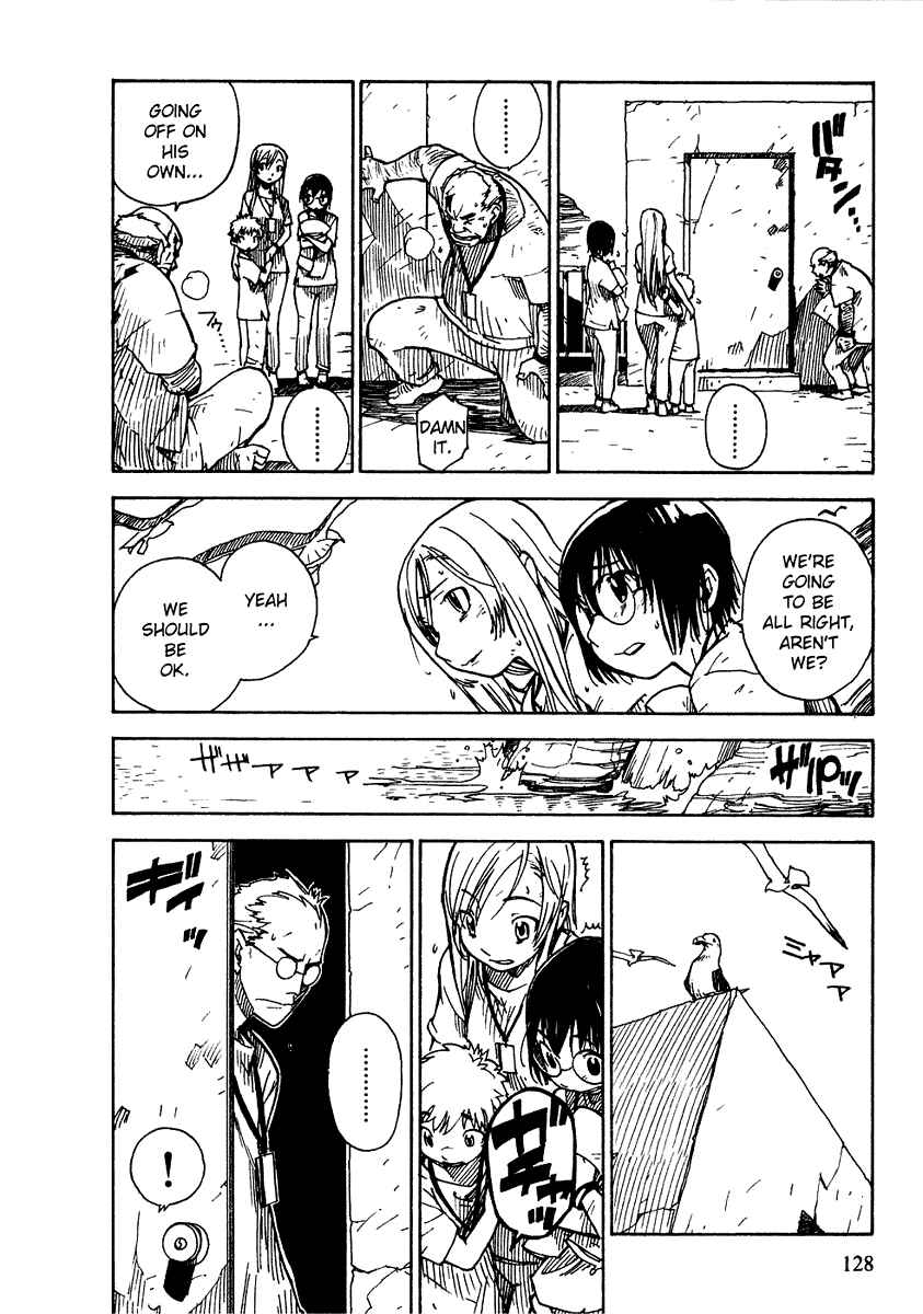 Page 12 Chapter 4 Ibara no Ou