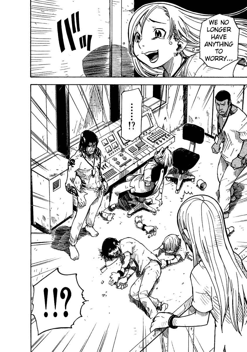 Page 14 Chapter 4 Ibara no Ou