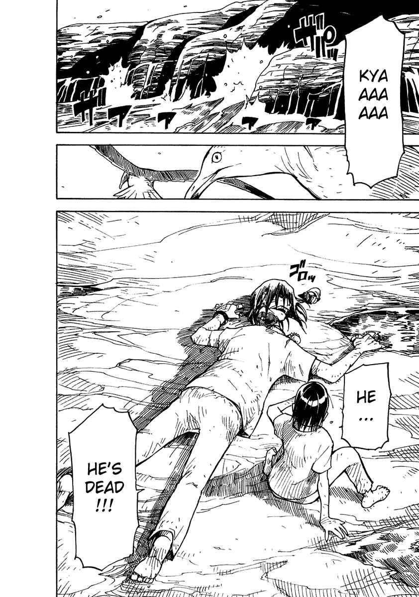 Page 2 Chapter 4 Ibara no Ou