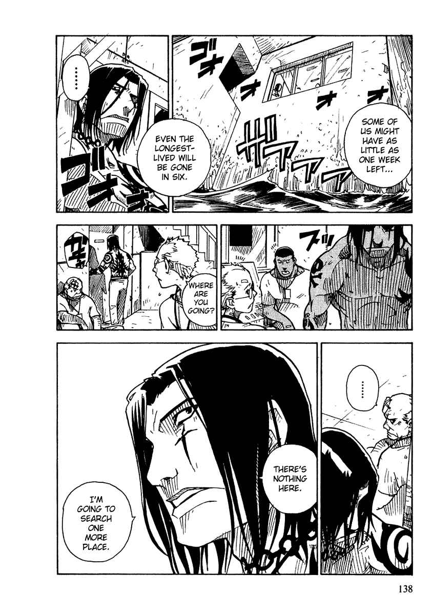 Page 22 Chapter 4 Ibara no Ou