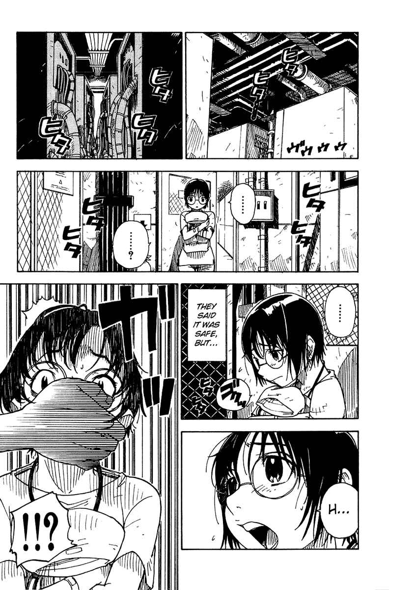 Page 29 Chapter 4 Ibara no Ou