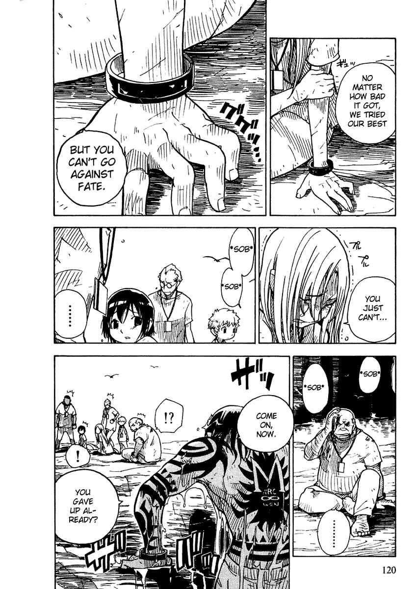 Page 4 Chapter 4 Ibara no Ou