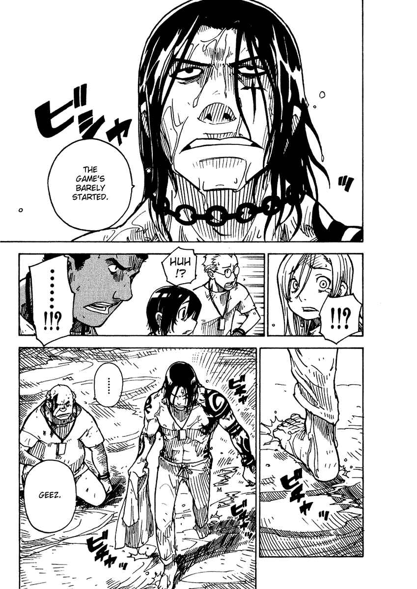 Page 5 Chapter 4 Ibara no Ou