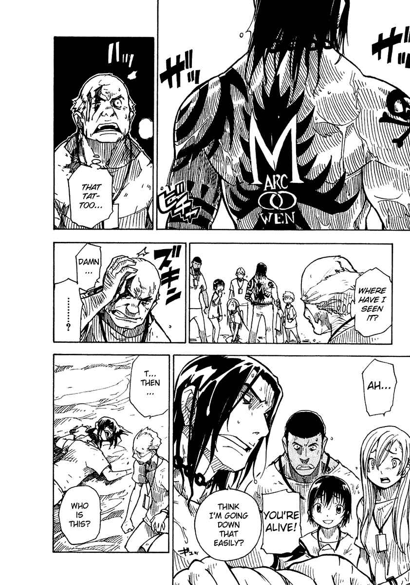 Page 6 Chapter 4 Ibara no Ou