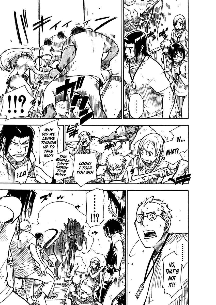Page 11 Chapter 2 Ibara no Ou