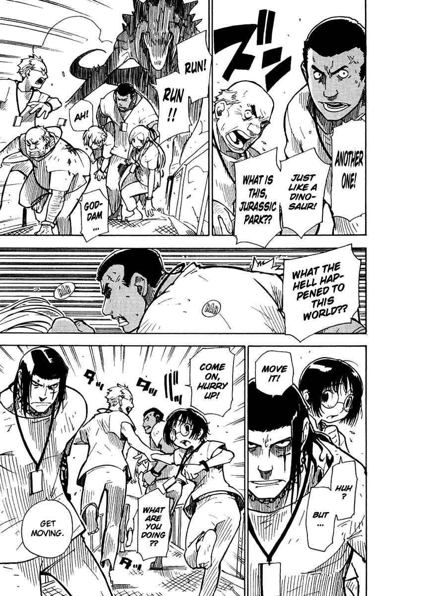 Page 13 Chapter 2 Ibara no Ou