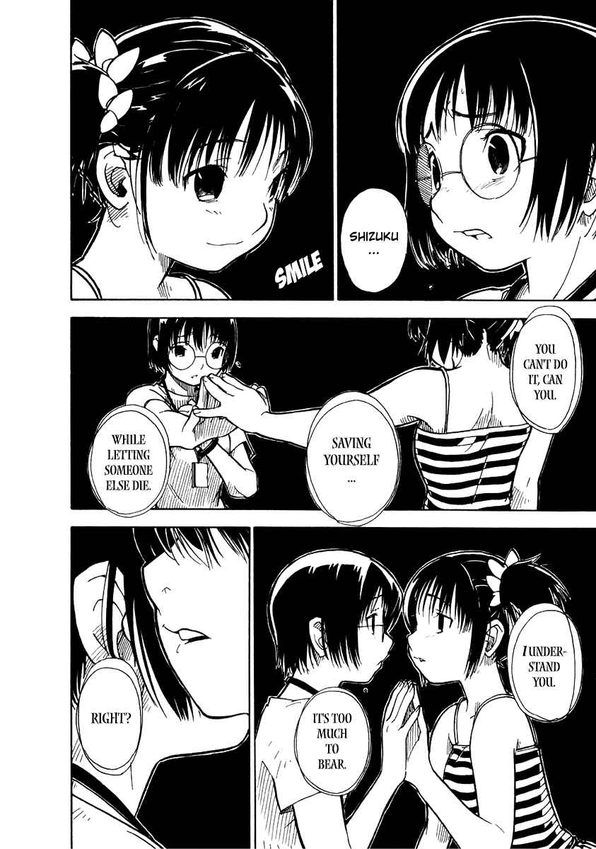 Page 16 Chapter 2 Ibara no Ou