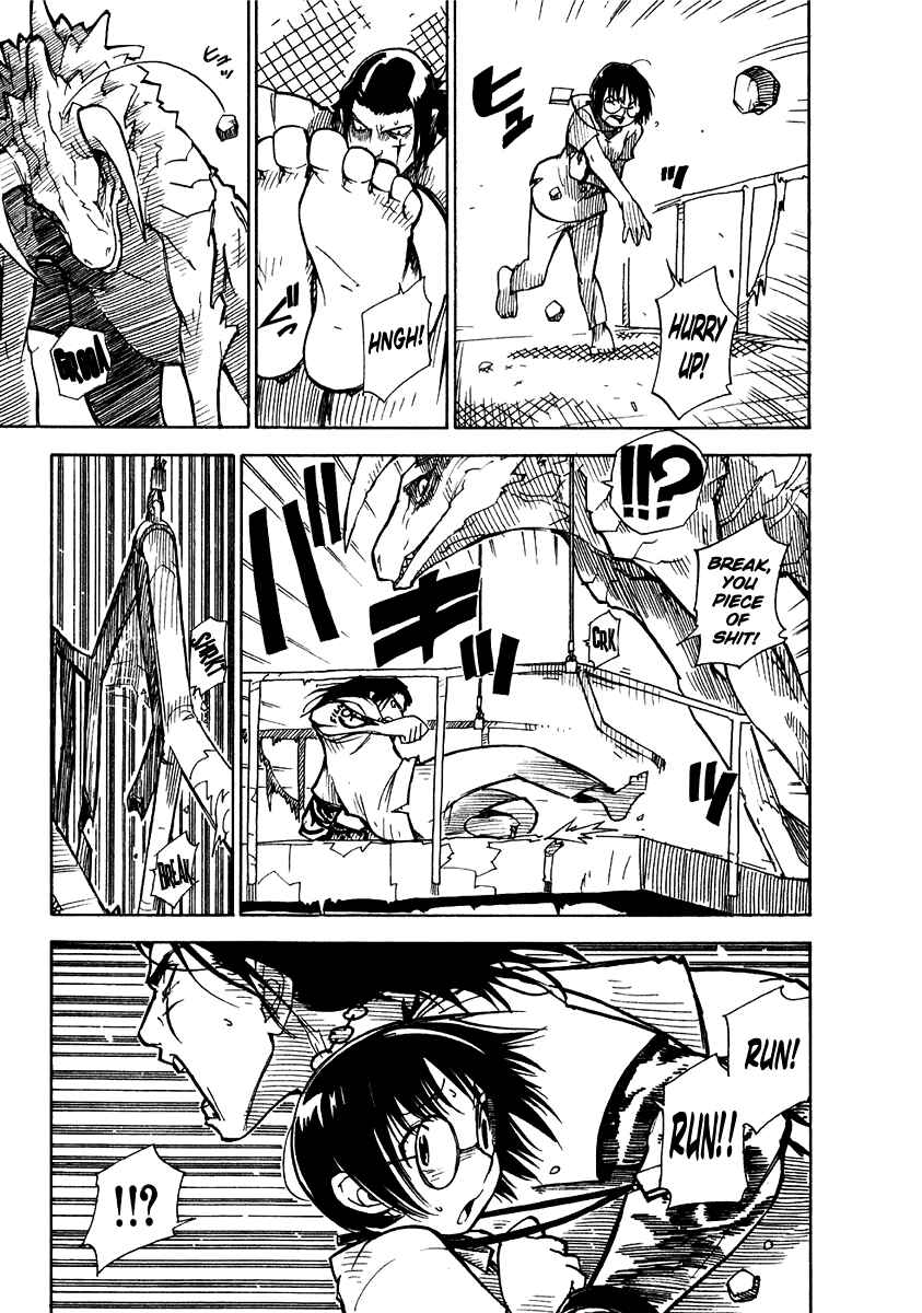 Page 19 Chapter 2 Ibara no Ou