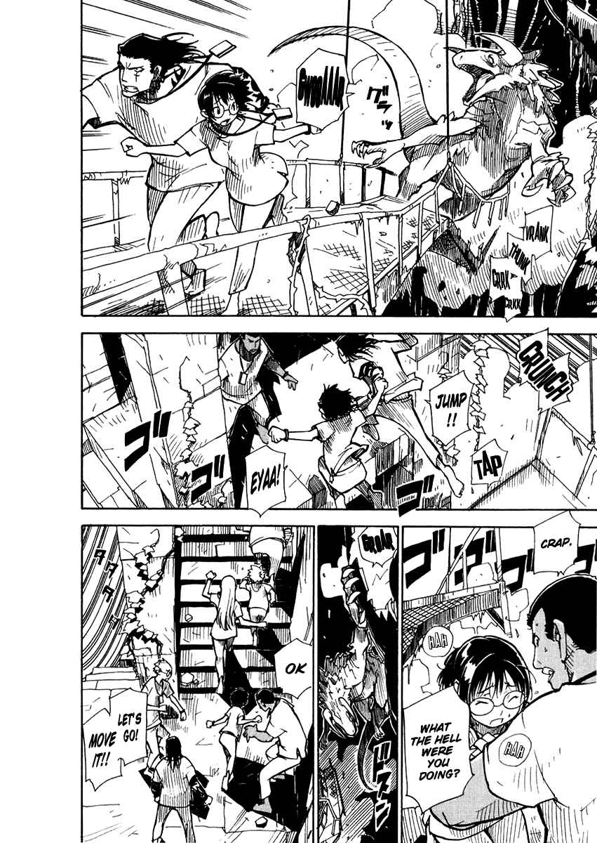 Page 20 Chapter 2 Ibara no Ou