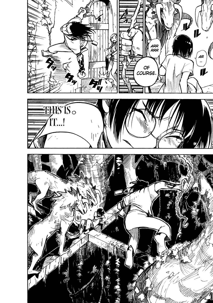 Page 24 Chapter 2 Ibara no Ou