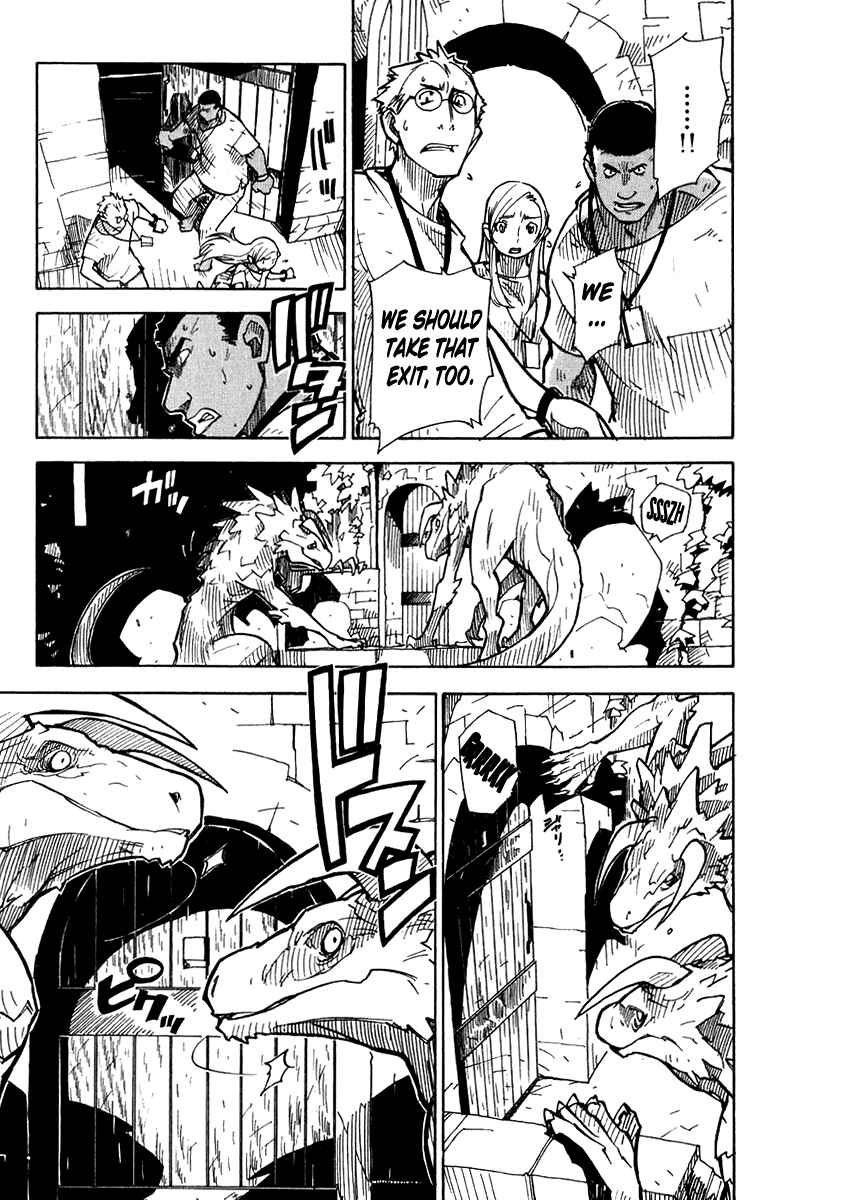 Page 29 Chapter 2 Ibara no Ou