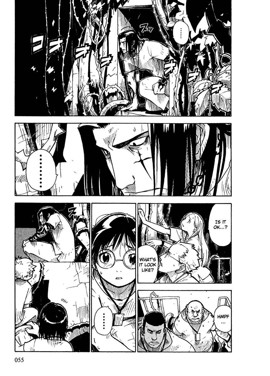 Page 3 Chapter 2 Ibara no Ou