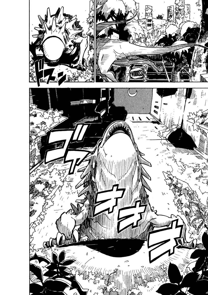 Page 30 Chapter 2 Ibara no Ou