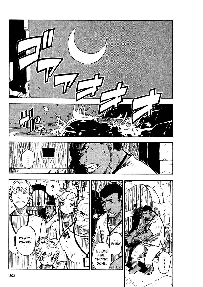 Page 31 Chapter 2 Ibara no Ou