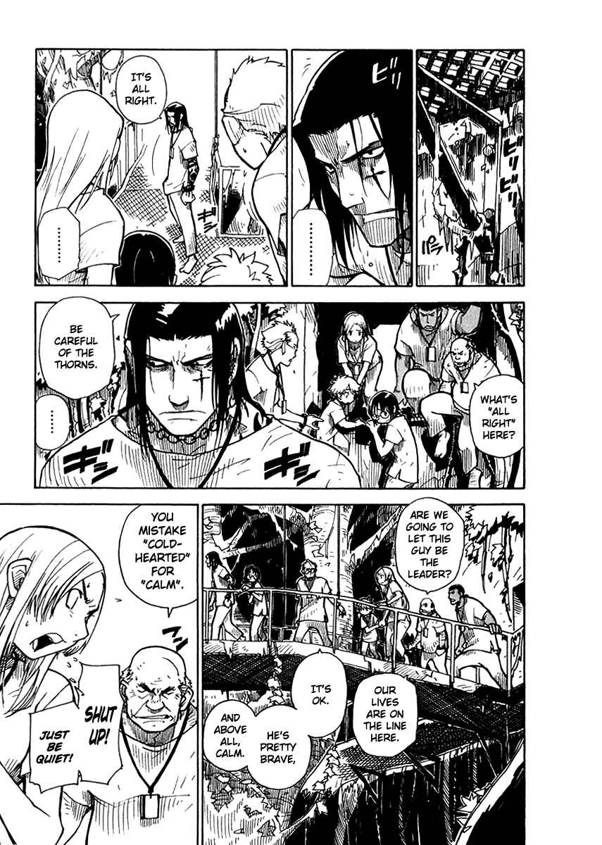 Page 9 Chapter 2 Ibara no Ou