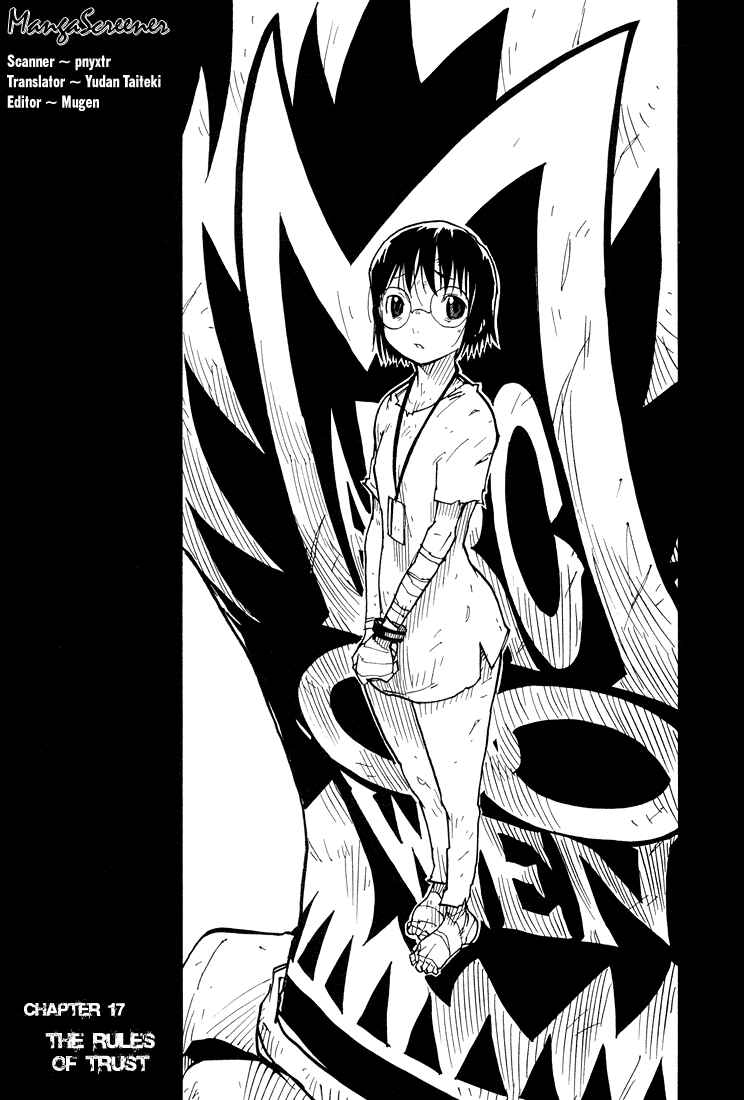 Page 1 Chapter 17 Ibara no Ou