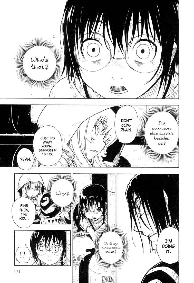 Page 17 Chapter 17 Ibara no Ou