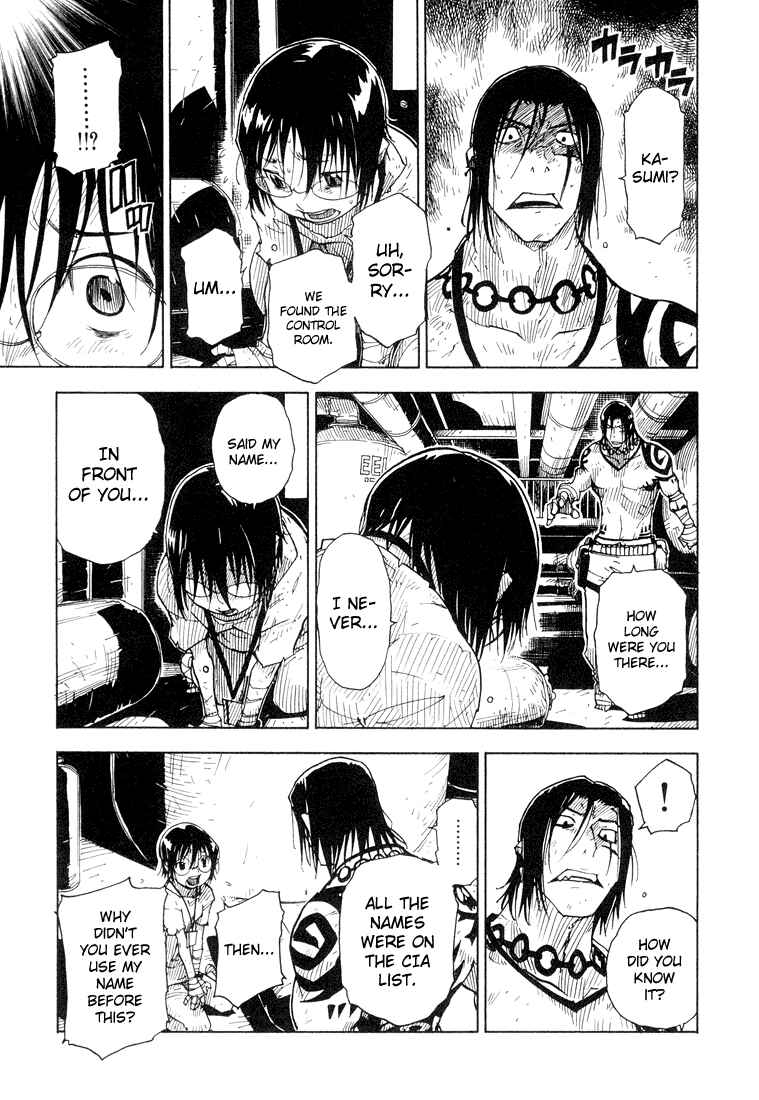 Page 19 Chapter 17 Ibara no Ou