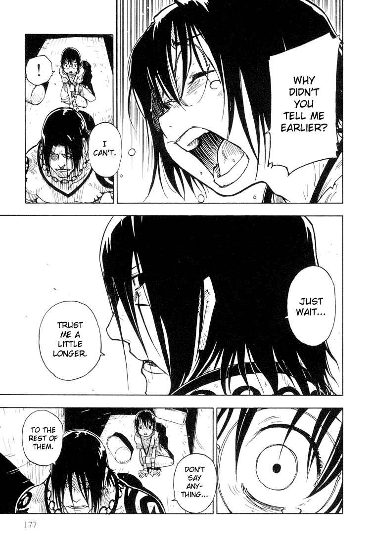 Page 23 Chapter 17 Ibara no Ou