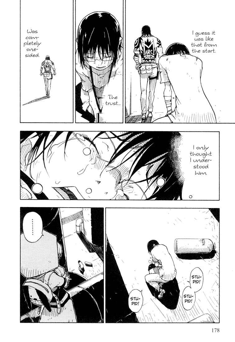 Page 24 Chapter 17 Ibara no Ou
