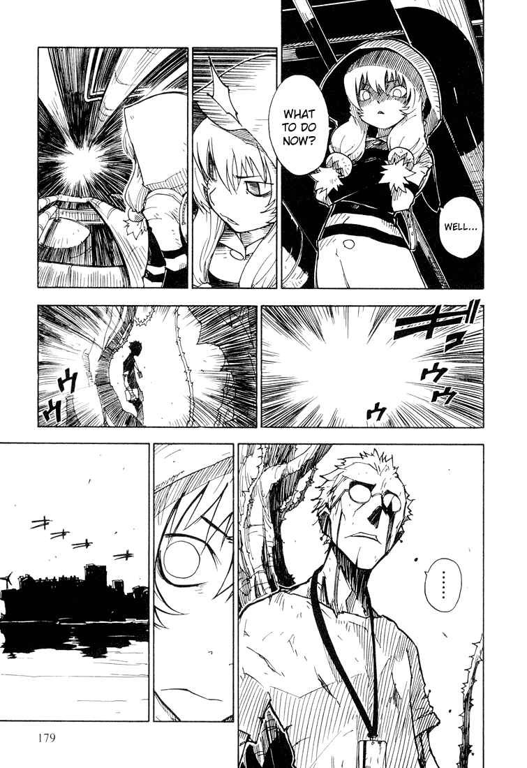 Page 25 Chapter 17 Ibara no Ou