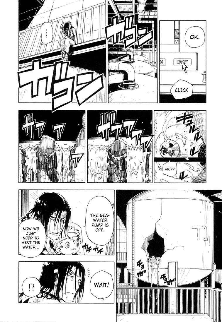 Page 28 Chapter 17 Ibara no Ou