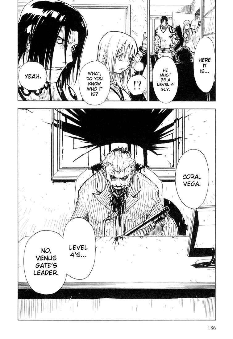 Page 31 Chapter 17 Ibara no Ou