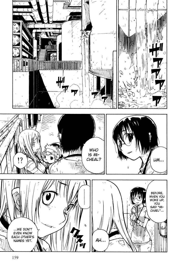 Page 5 Chapter 17 Ibara no Ou