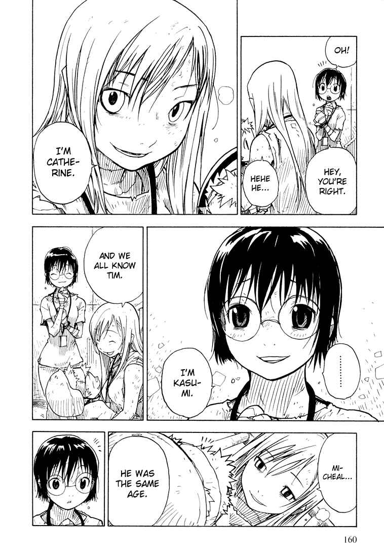 Page 6 Chapter 17 Ibara no Ou