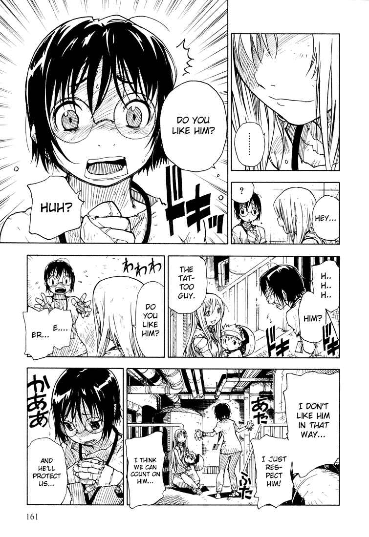 Page 7 Chapter 17 Ibara no Ou
