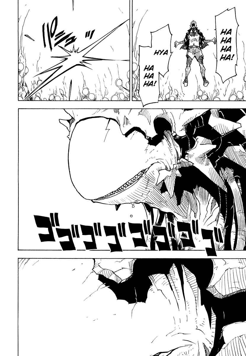 Page 10 Chapter 30 Ibara no Ou